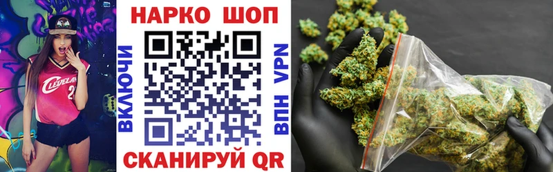 Где купить наркотики Карпинск АМФЕТАМИН  СОЛЬ  Меф мяу мяу  Псилоцибиновые грибы  Героин  COCAIN  Канабис 