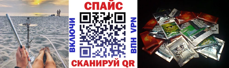 БУТИРАТ 1.4BDO  Карпинск 