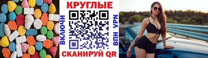 цена наркотик  Карпинск  Экстази louis Vuitton 
