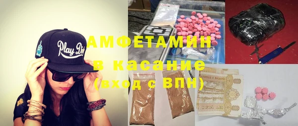 COCAINE Алексеевка