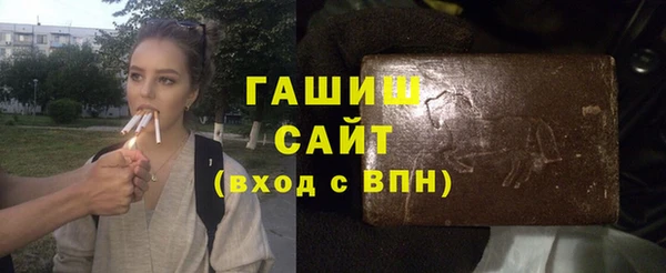дживик Алзамай