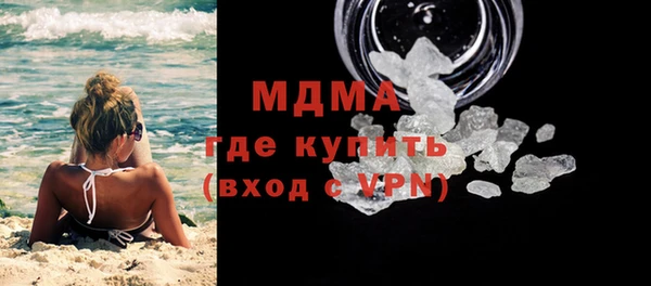 дживик Алзамай