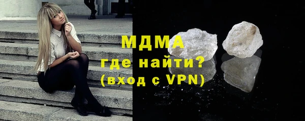кокаин перу Алексин