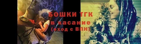 кокаин перу Алексин