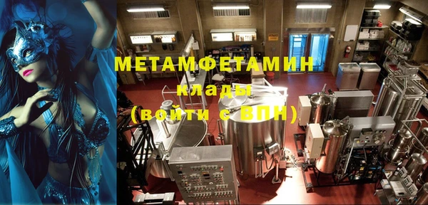 mdma Приозерск