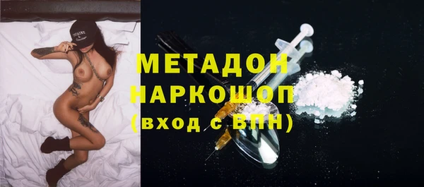 дживик Алзамай