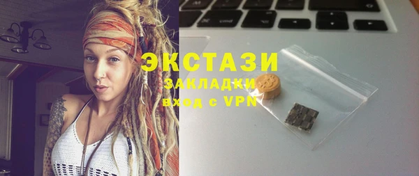 кокаин перу Алексин