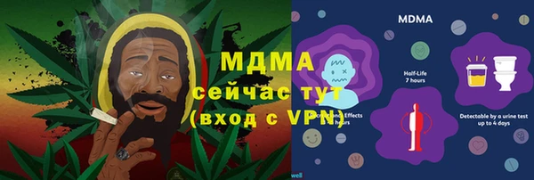 COCAINE Алексеевка