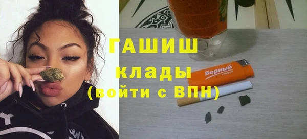 гидропоника Абинск
