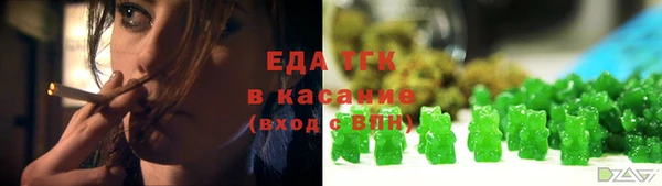 кокаин перу Алексин