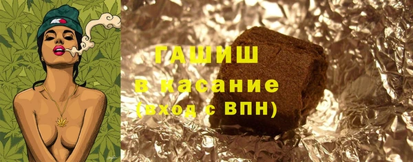 эйфоретик Пролетарск
