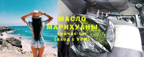 гидропоника Абинск
