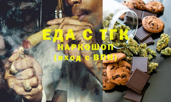 дживик Алзамай