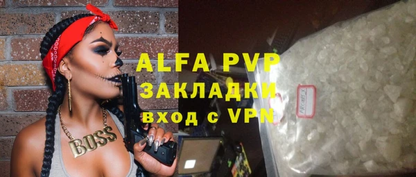 2c-b Абдулино