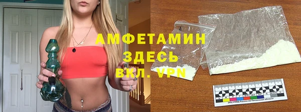 кокаин перу Алексин