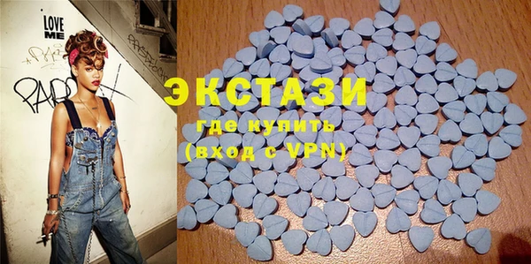 COCAINE Алексеевка