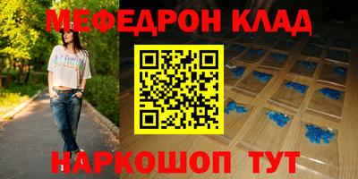 не бодяженный Волжский