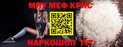 не бодяженный Волжский