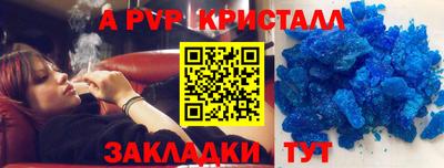 MDMA Волгодонск