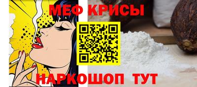 не бодяженный Волжский