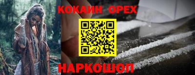 не бодяженный Волжский