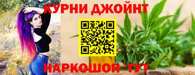 MDMA Волгодонск