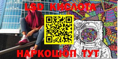не бодяженный Волжский