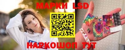 MDMA Волгодонск