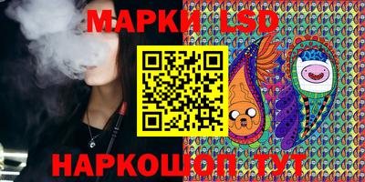хмурый Волжск