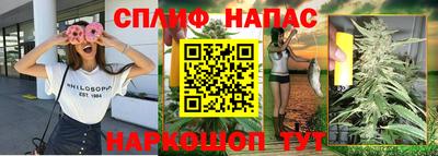 MDMA Волгодонск
