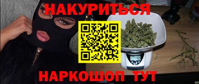 не бодяженный Волжский