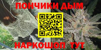 MDMA Волгодонск