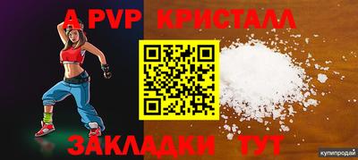 хмурый Волжск
