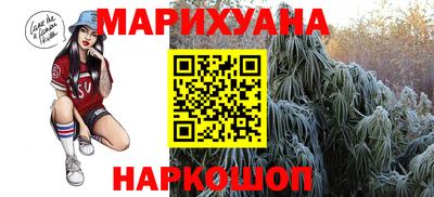 MDMA Волгодонск