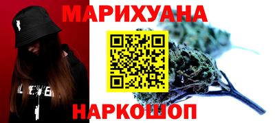 MDMA Волгодонск