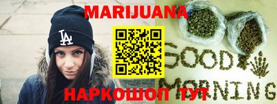 не бодяженный Волжский