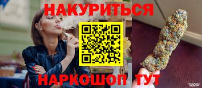 хмурый Волжск