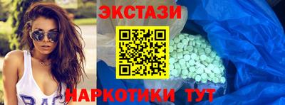 не бодяженный Волжский