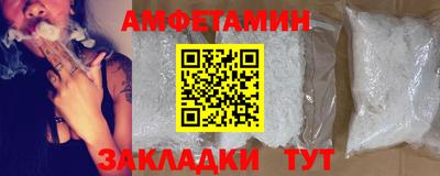 не бодяженный Волжский