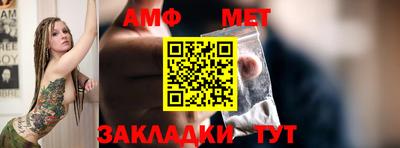 не бодяженный Волжский