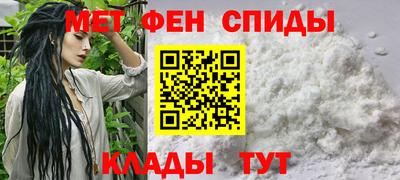 MDMA Волгодонск
