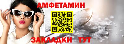MDMA Волгодонск