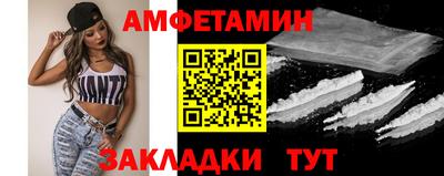 герыч Ижевск