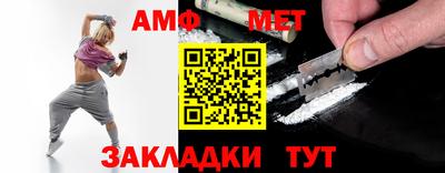 не бодяженный Волжский