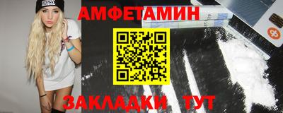 не бодяженный Волжский