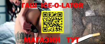 хмурый Волжск