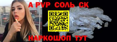 хмурый Волжск