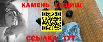 MDMA Волгодонск