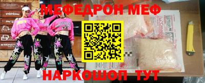 не бодяженный Волжский
