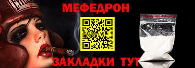 хмурый Волжск